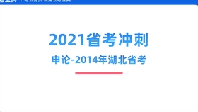 新澳精准资料免费提供221期,富强解释解析落实