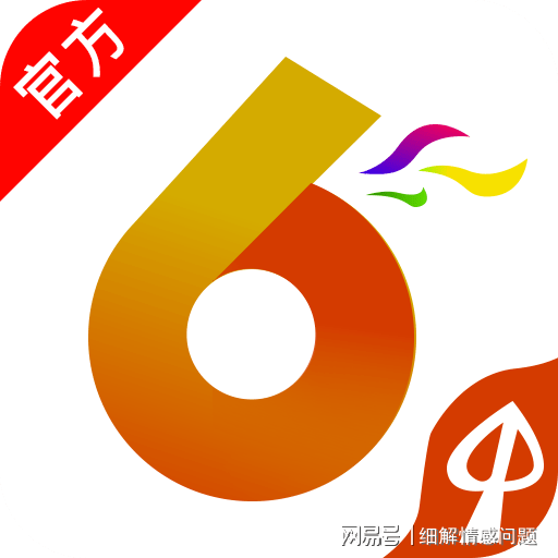 新澳门免费资料大全最新版本更新内容,最佳精选解释落实