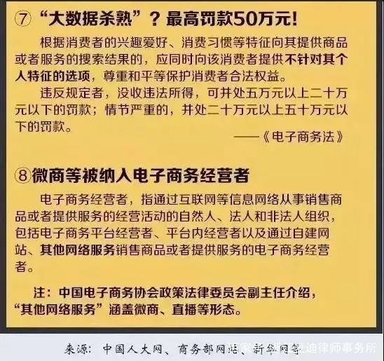 澳门一码一码100准确挂牌-全面释义解释落实