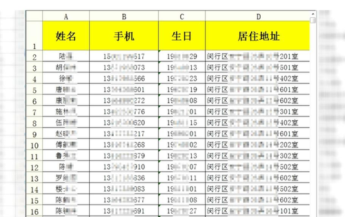 澳门一肖一码一必中一肖同舟前进-全面释义解释落实