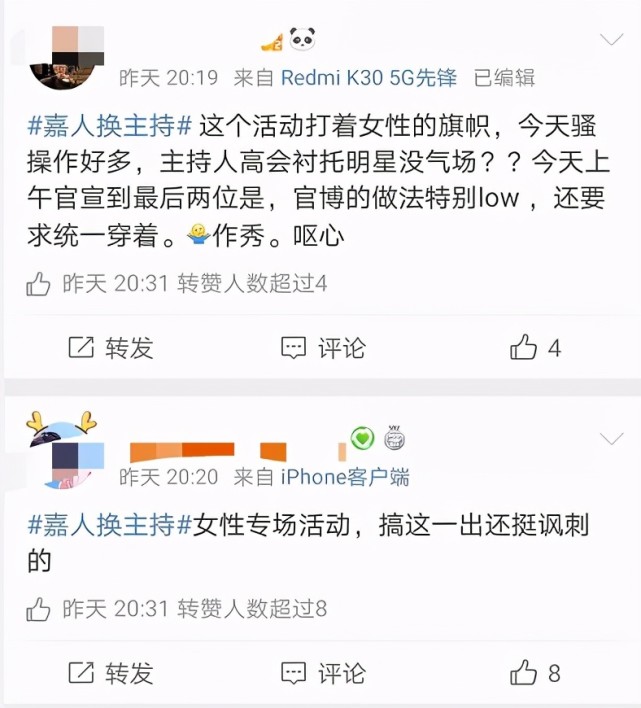 爱心房产中介，连接人与家的桥梁