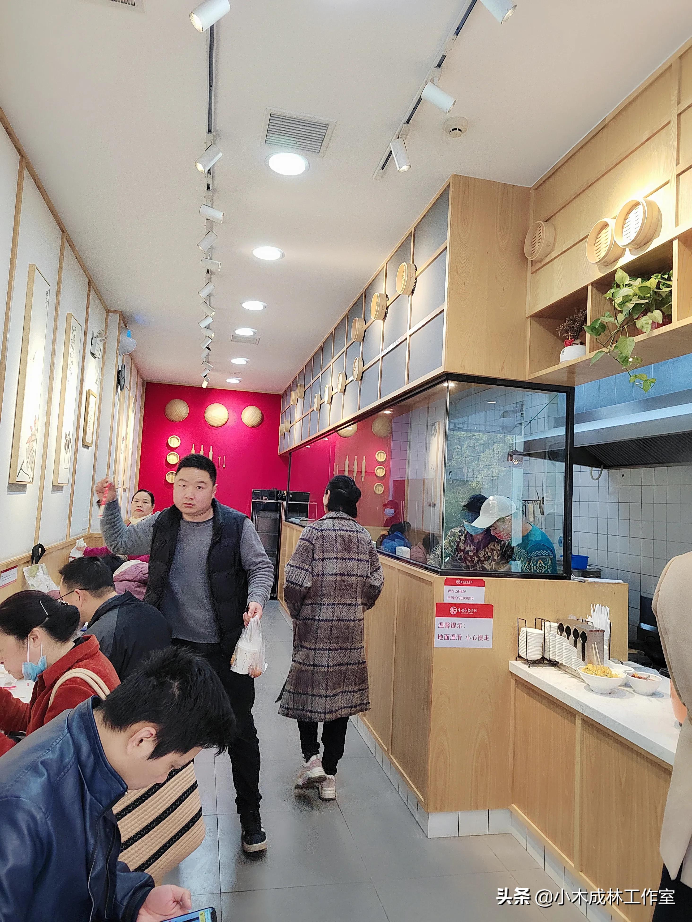 广东省包子店转让，商机与未来展望