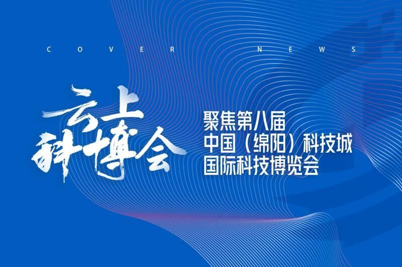 印象江苏生物科技，创新发展的前沿力量