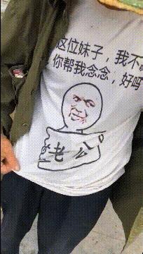 双胞胎六个月注意事项