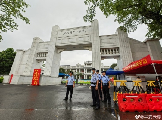 广东省揭阳第一中学，历史底蕴与现代风采的交融