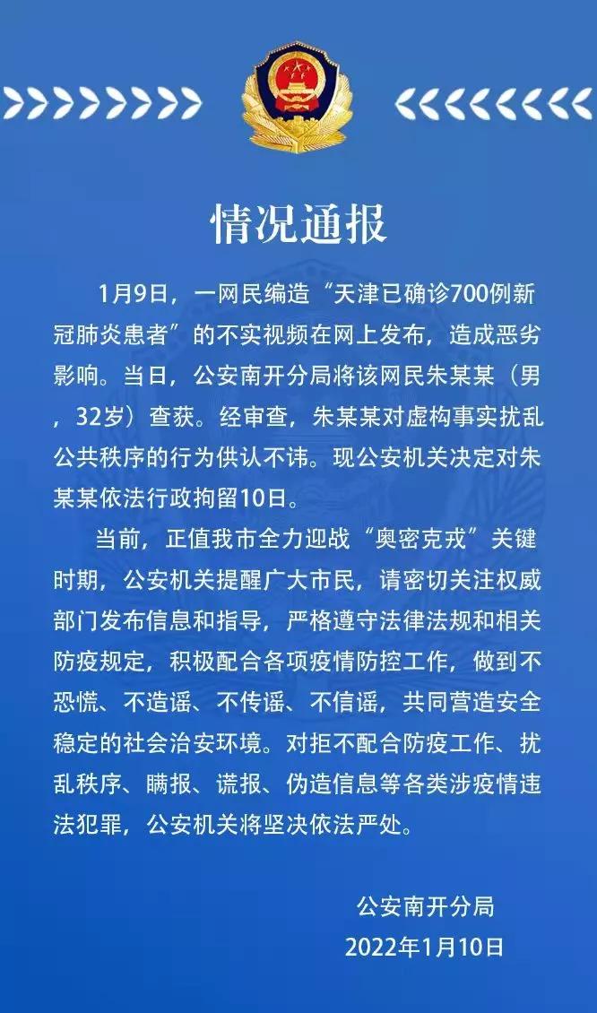 广东省高考档案管理，查询流程与注意事项