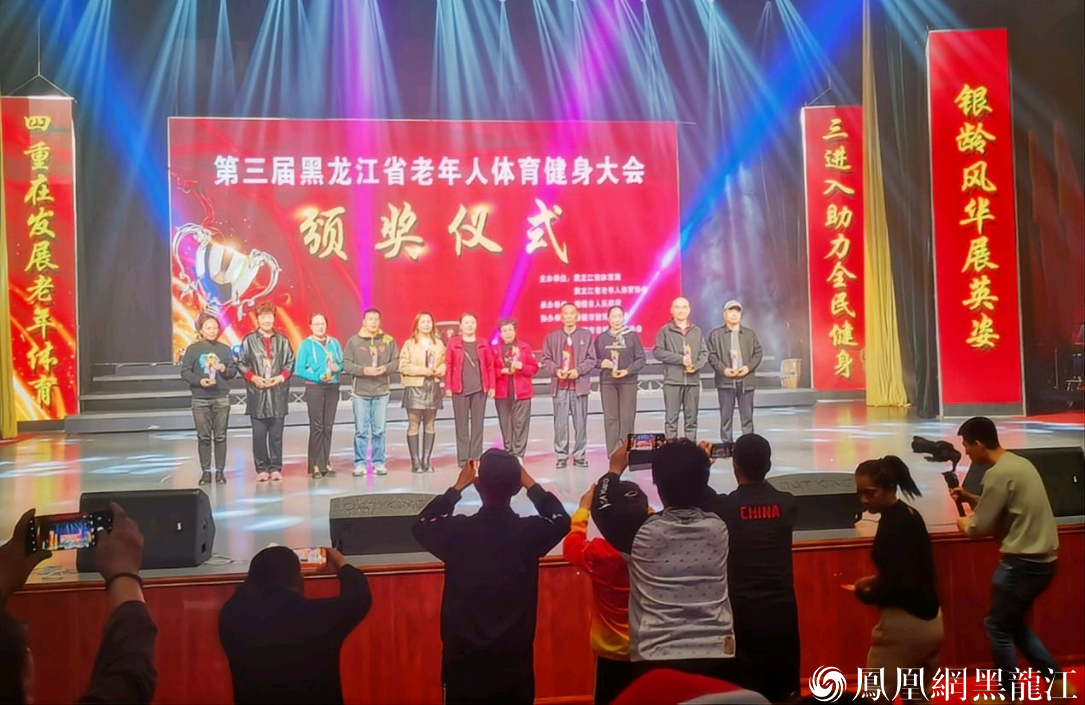 广东省第三届体育大会，盛会再现，活力广东