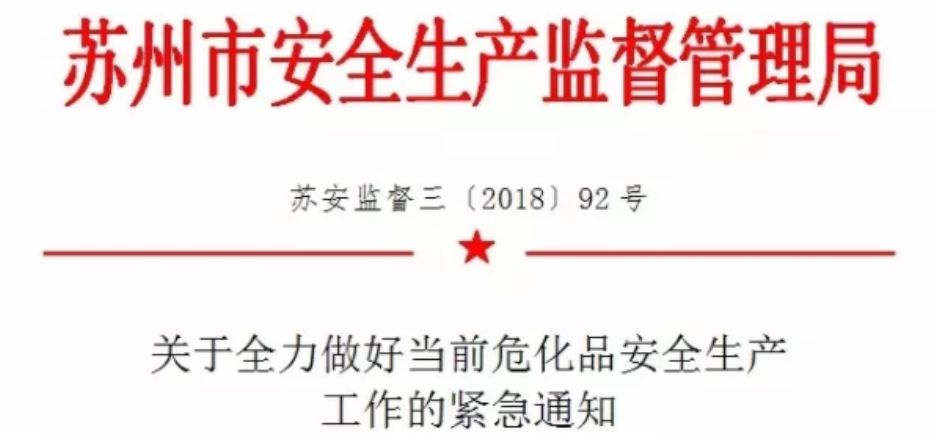 江苏铭利达科技离婚事件，深度解析与反思